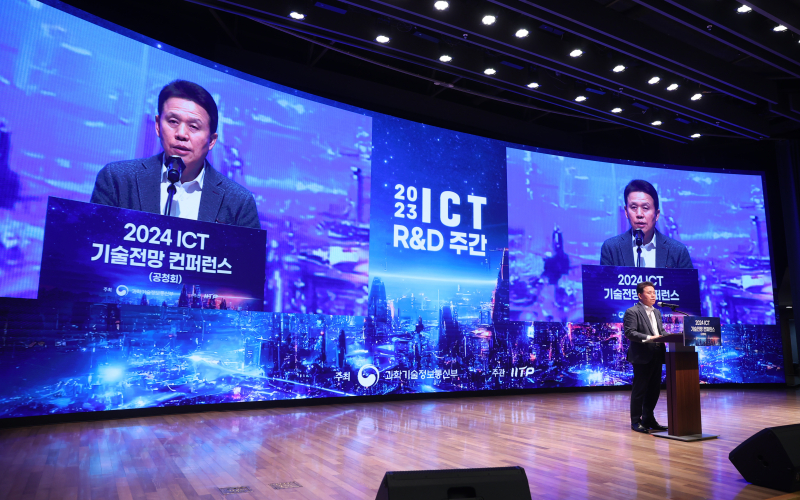 2023 행사사진