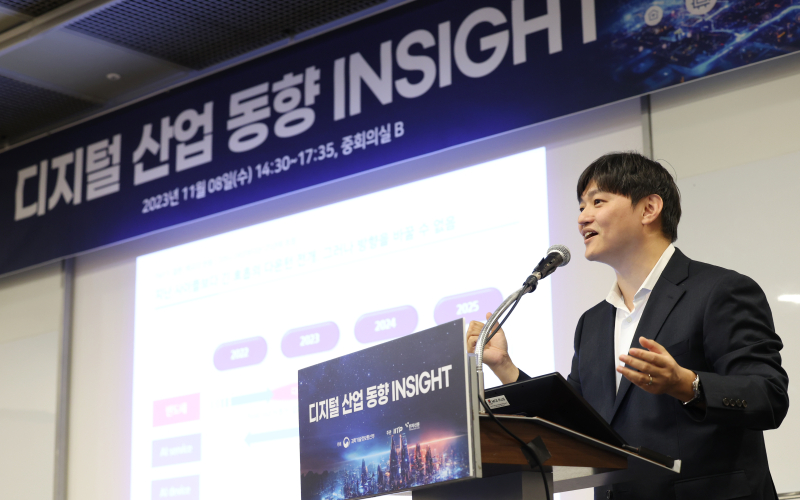 2023 행사사진