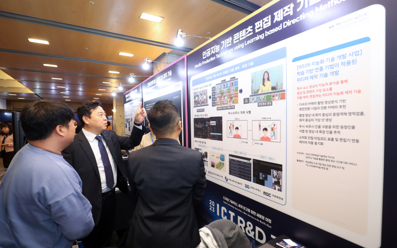 2023 행사사진