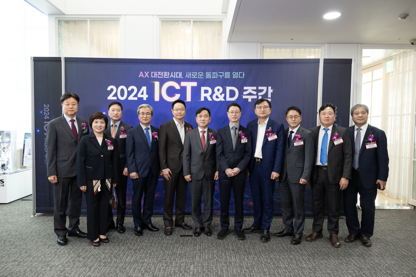 2024 행사사진