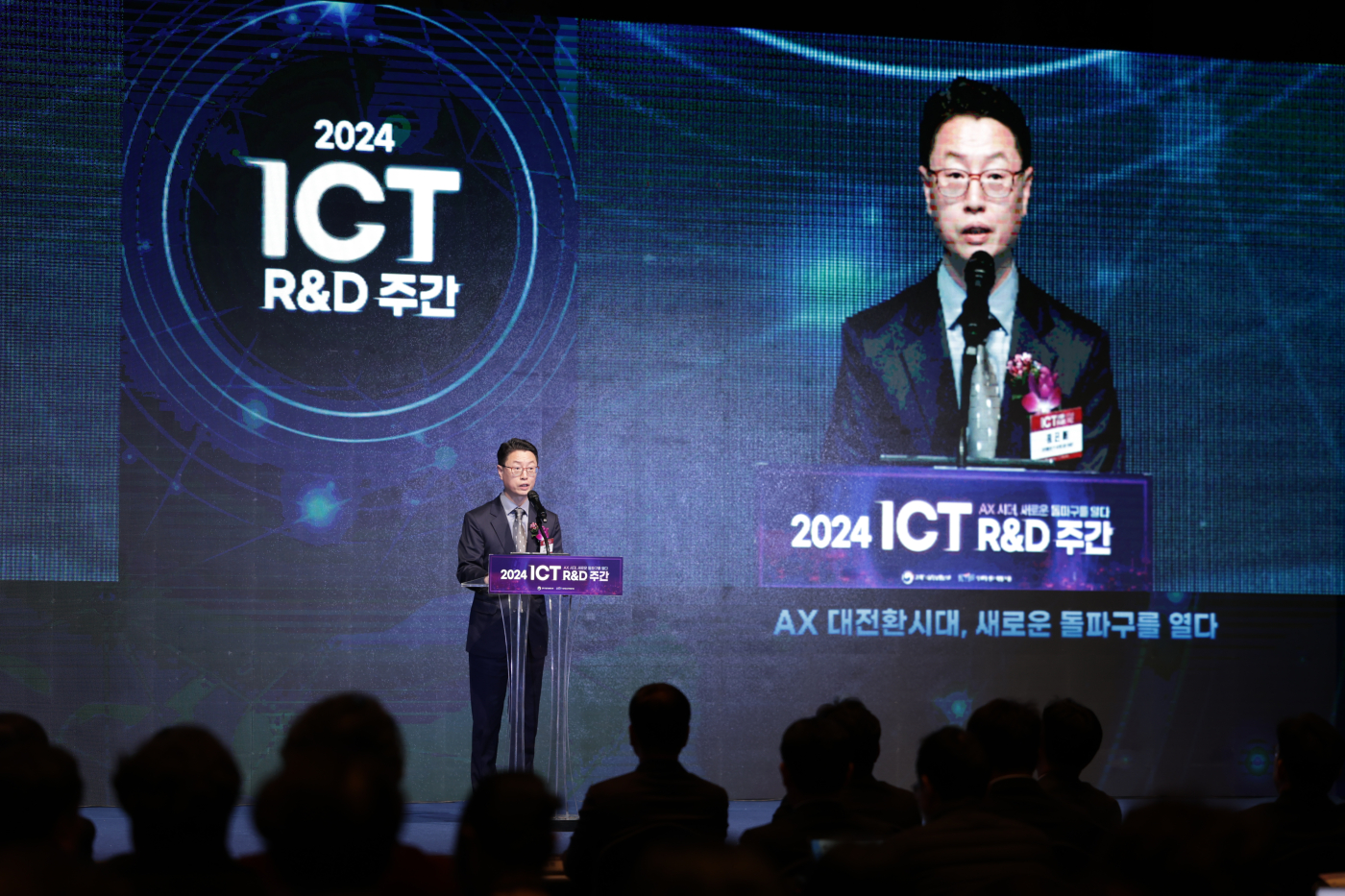 2024 행사사진
