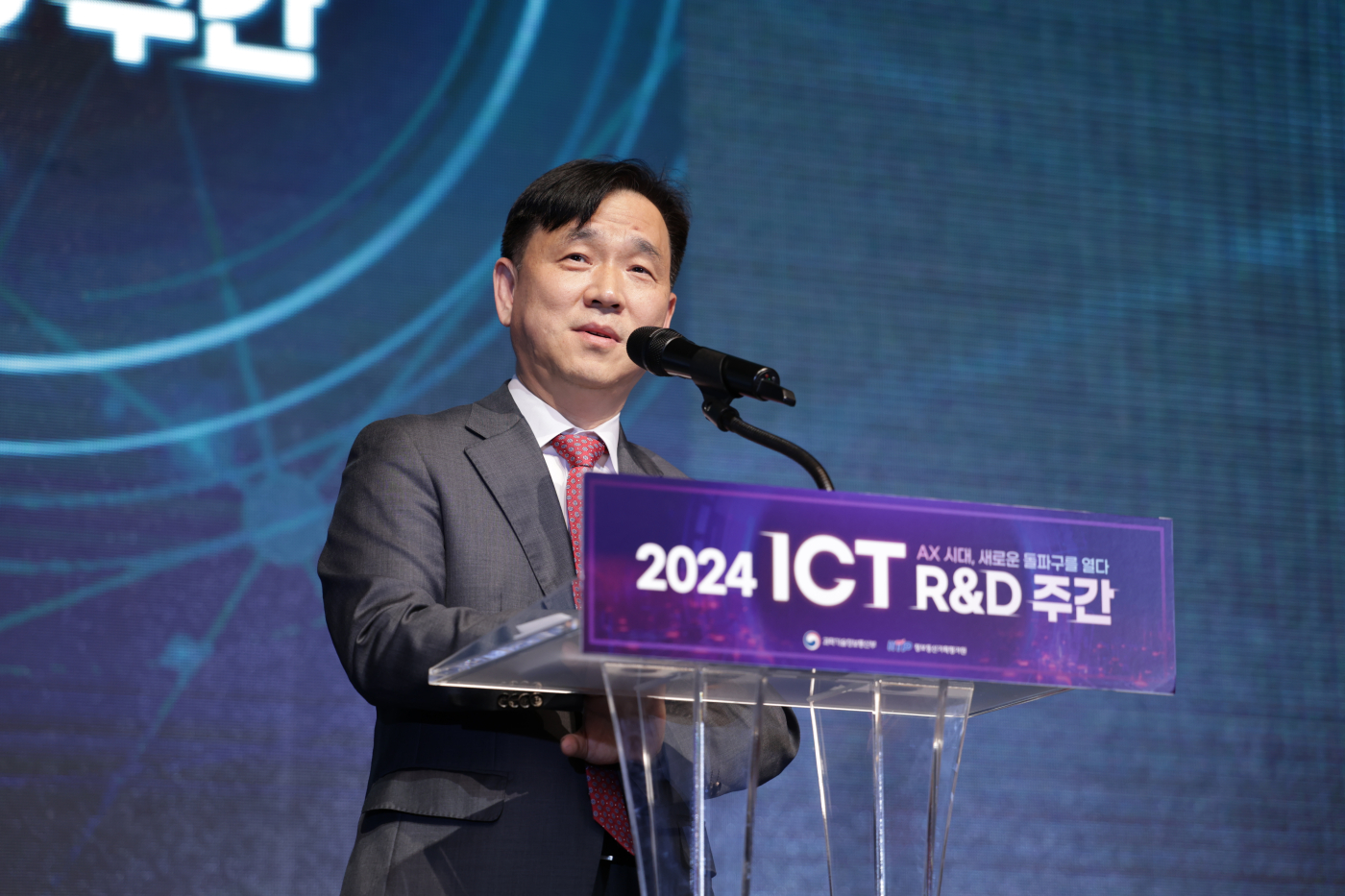 2024 행사사진