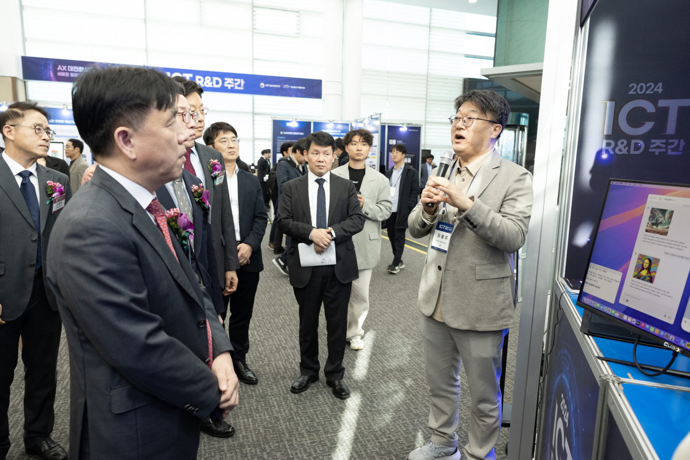 2024 행사사진