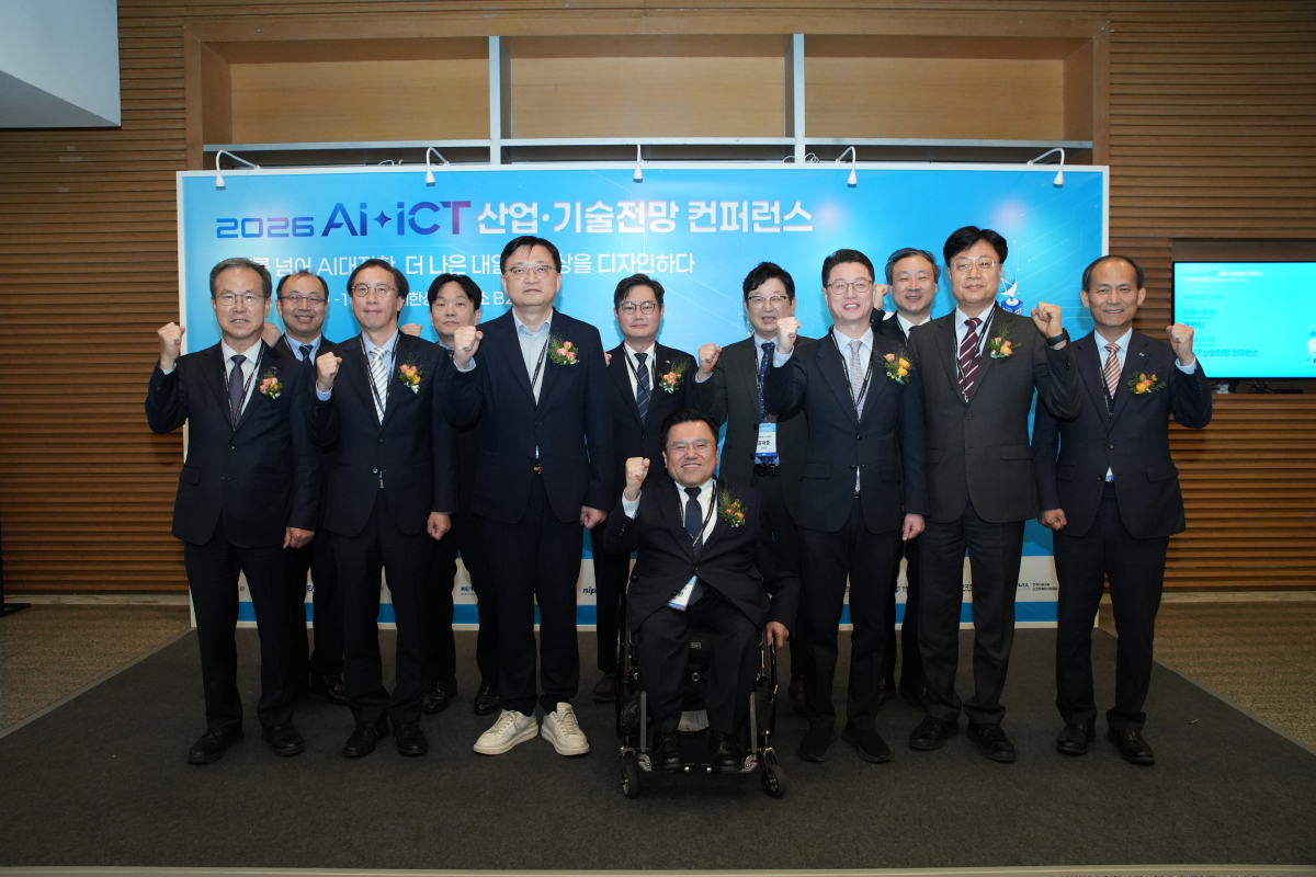 행사사진